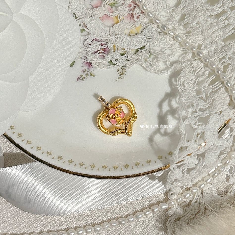 玫瑰戀 黃金墜子