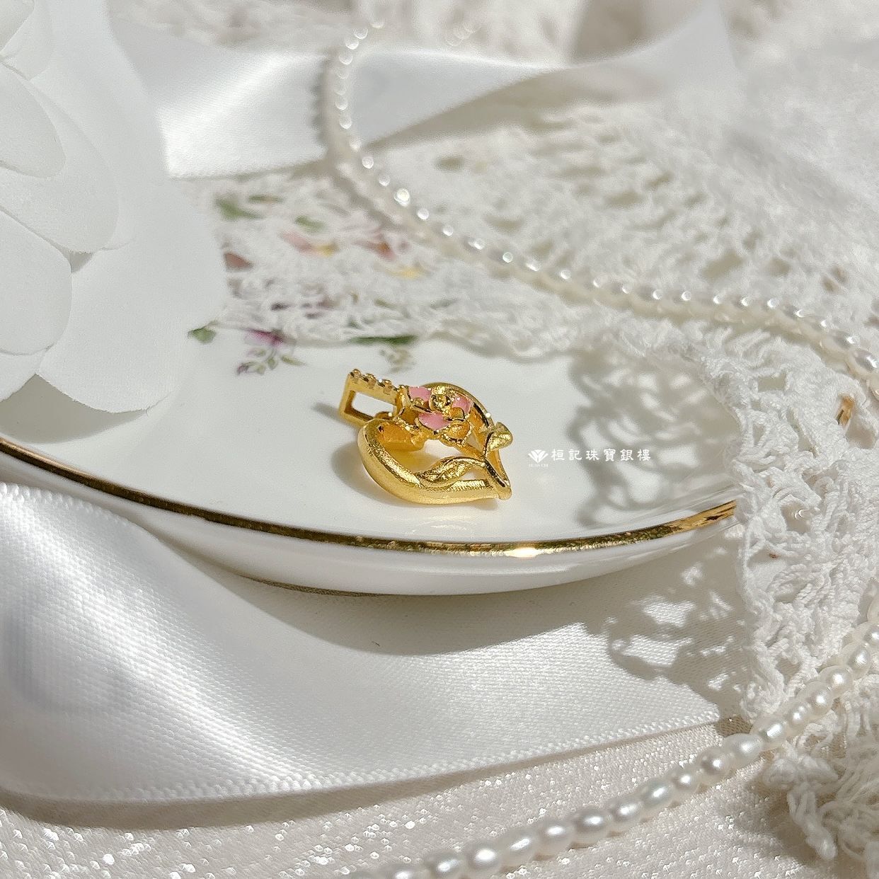 玫瑰戀 黃金墜子