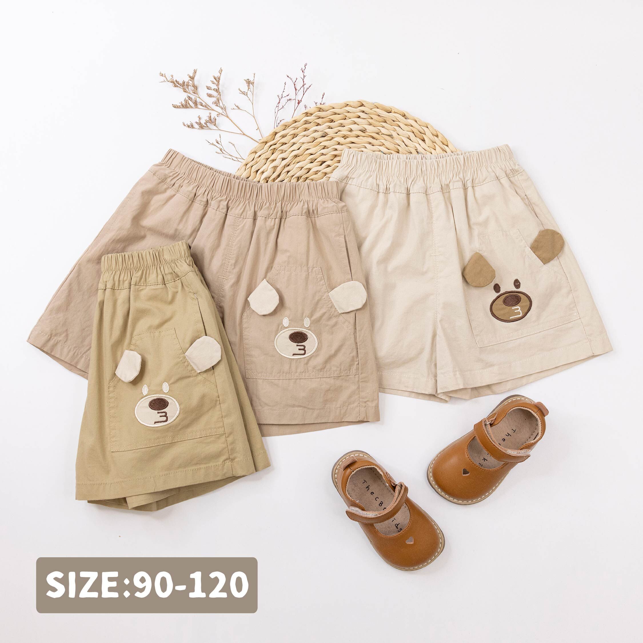 【H50837】逗趣嘟嘴小熊短褲＊二色