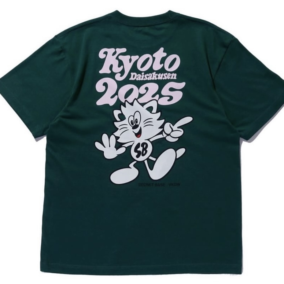 VERDY 2025 SECRETBASE × 京都大作戰 FULL SIZE
