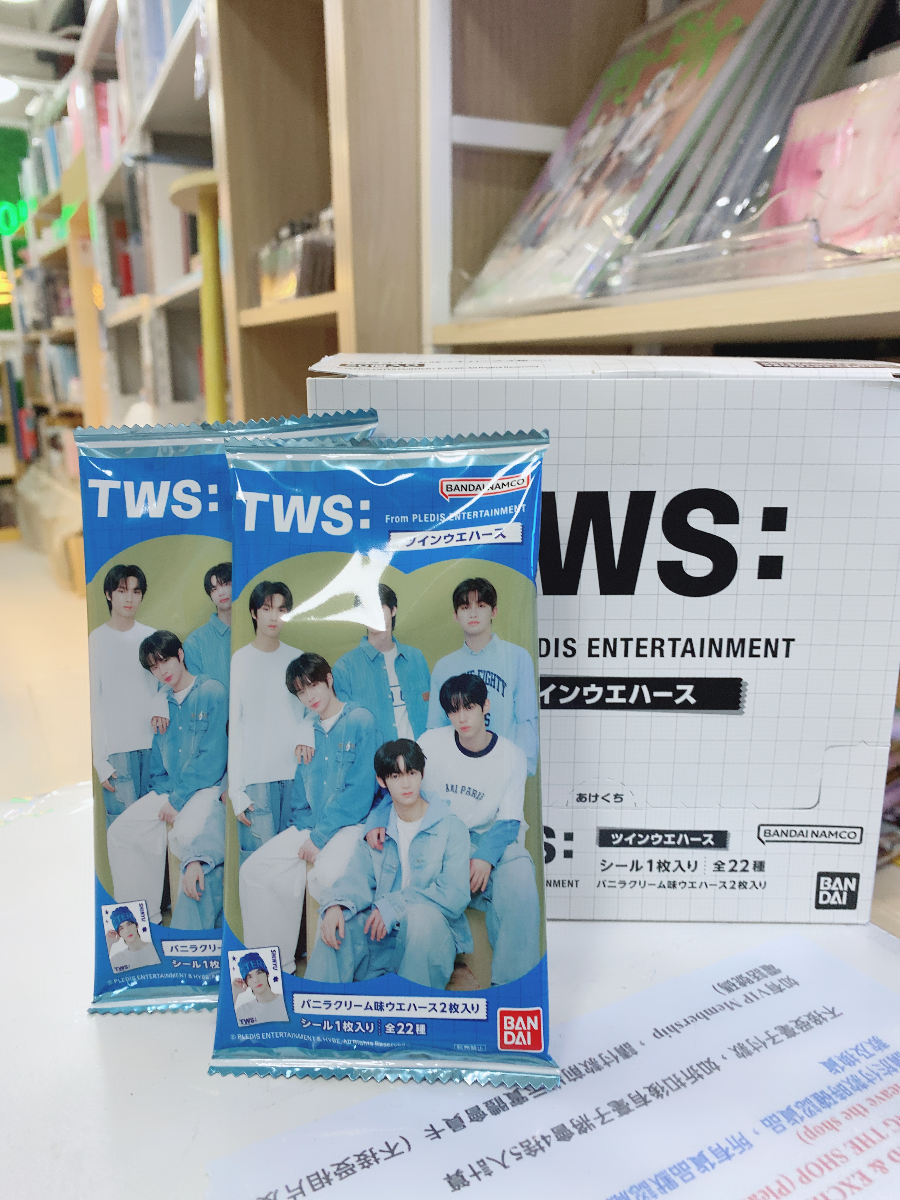 TWS日本餅乾小卡包 (random)