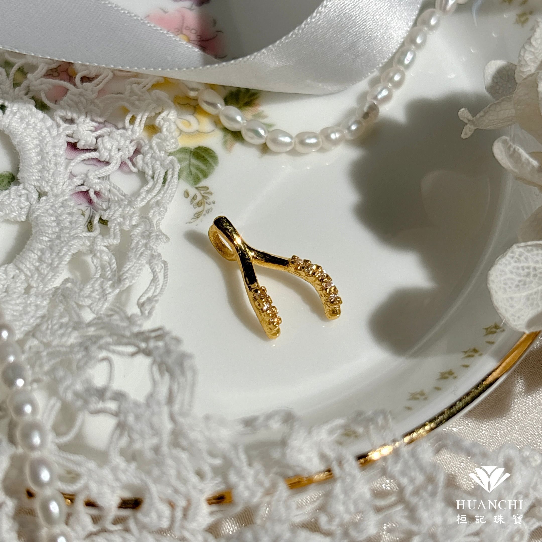 晶亮許願骨黃金墜子