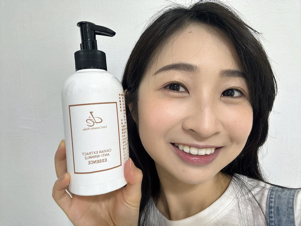 de魚子精萃抗皺精華液