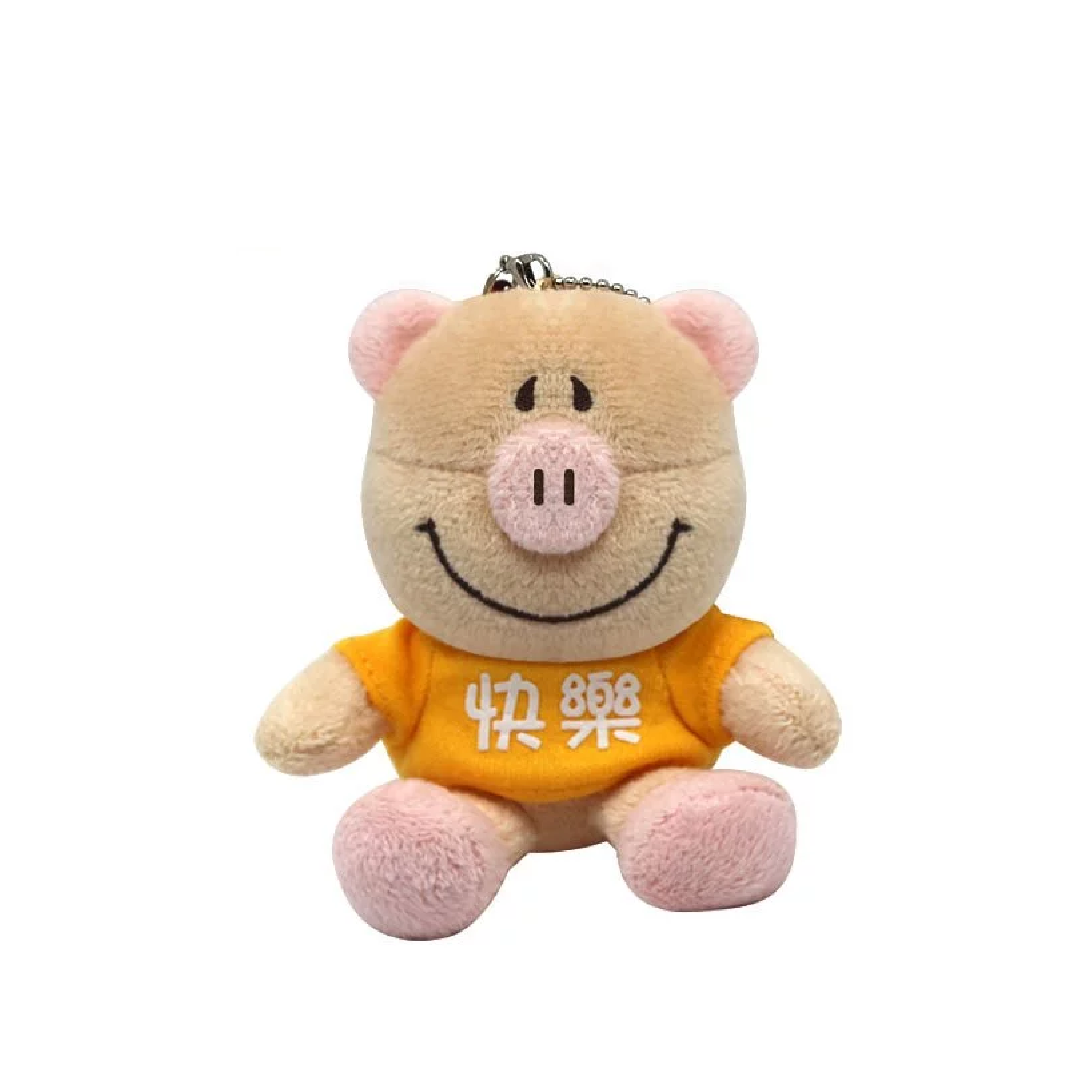 P.C 世界需要愛 (B) 3.5吋 - 快樂