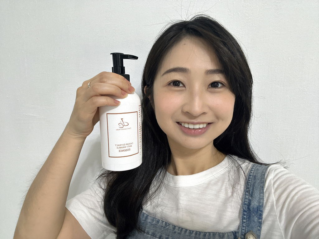 de魚子精萃抗皺精華液