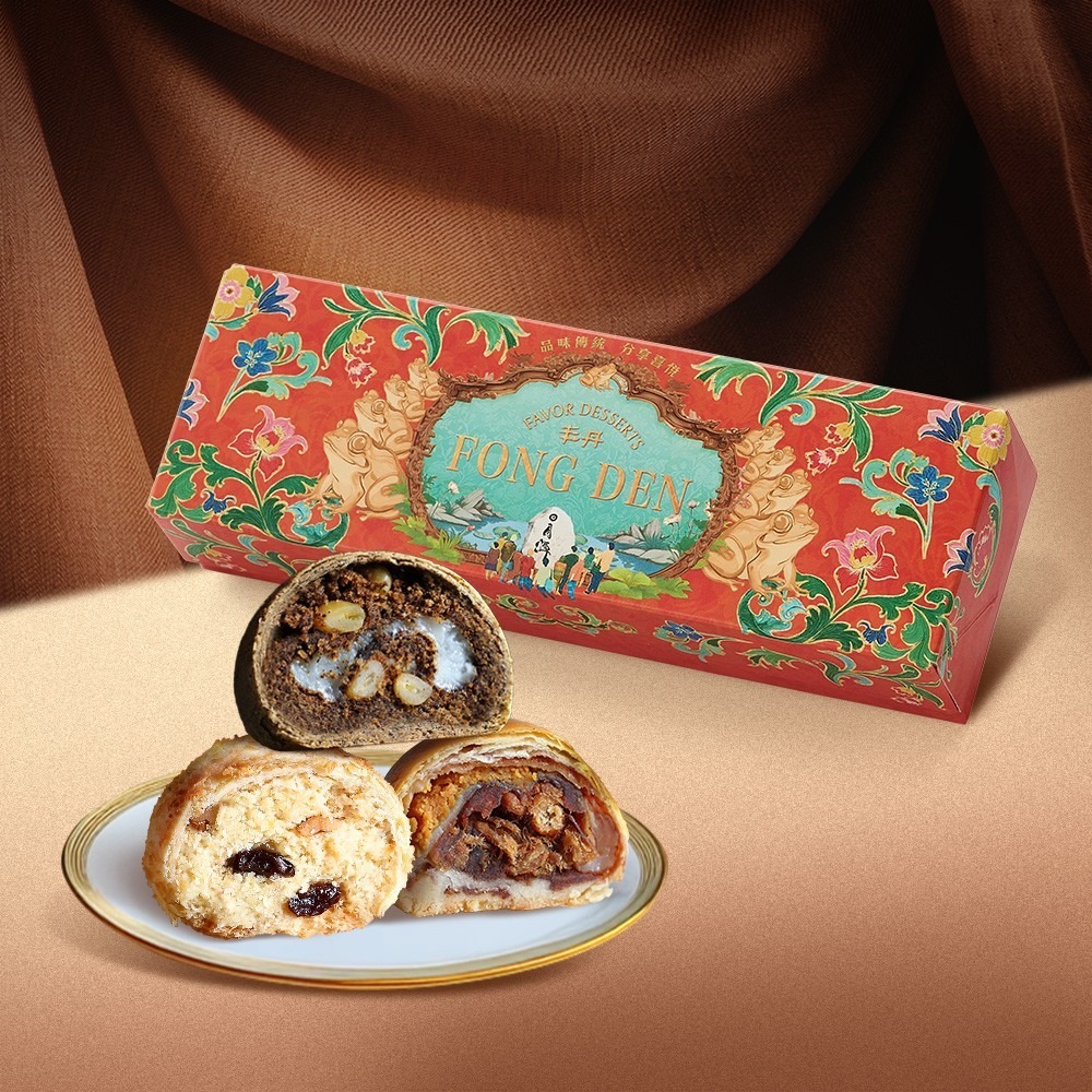 【丰丹嚴選本鋪】丰采盒 - 松子茶酥/幸福Q餅/酒藏皇妃酥 (3入)(無附提袋)