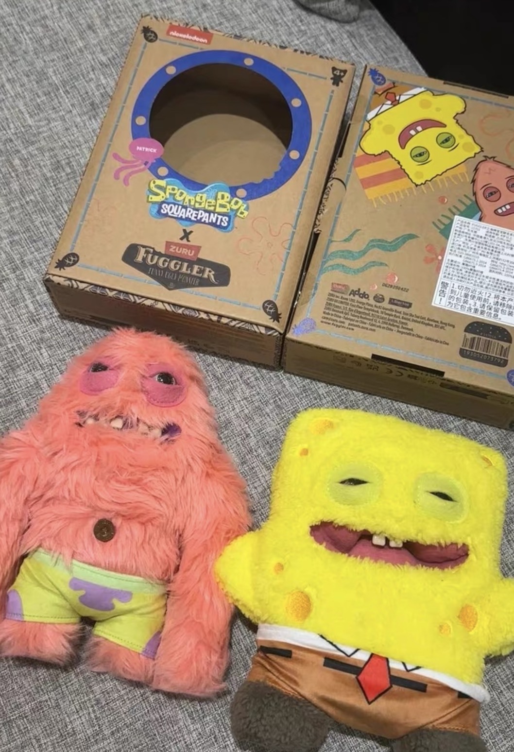 Fuggler x SpongeBob SquarePants 海綿寶寶系列－牙寶海綿寶寶派大星造型毛絨公仔 🦷🌟 24cm🎁July25
