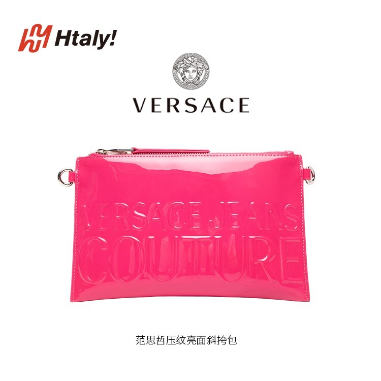 【派对利器】VERSACE范思哲手拿包 | 亮眼LOGO | 精致锁扣 | 夜宴必备 |