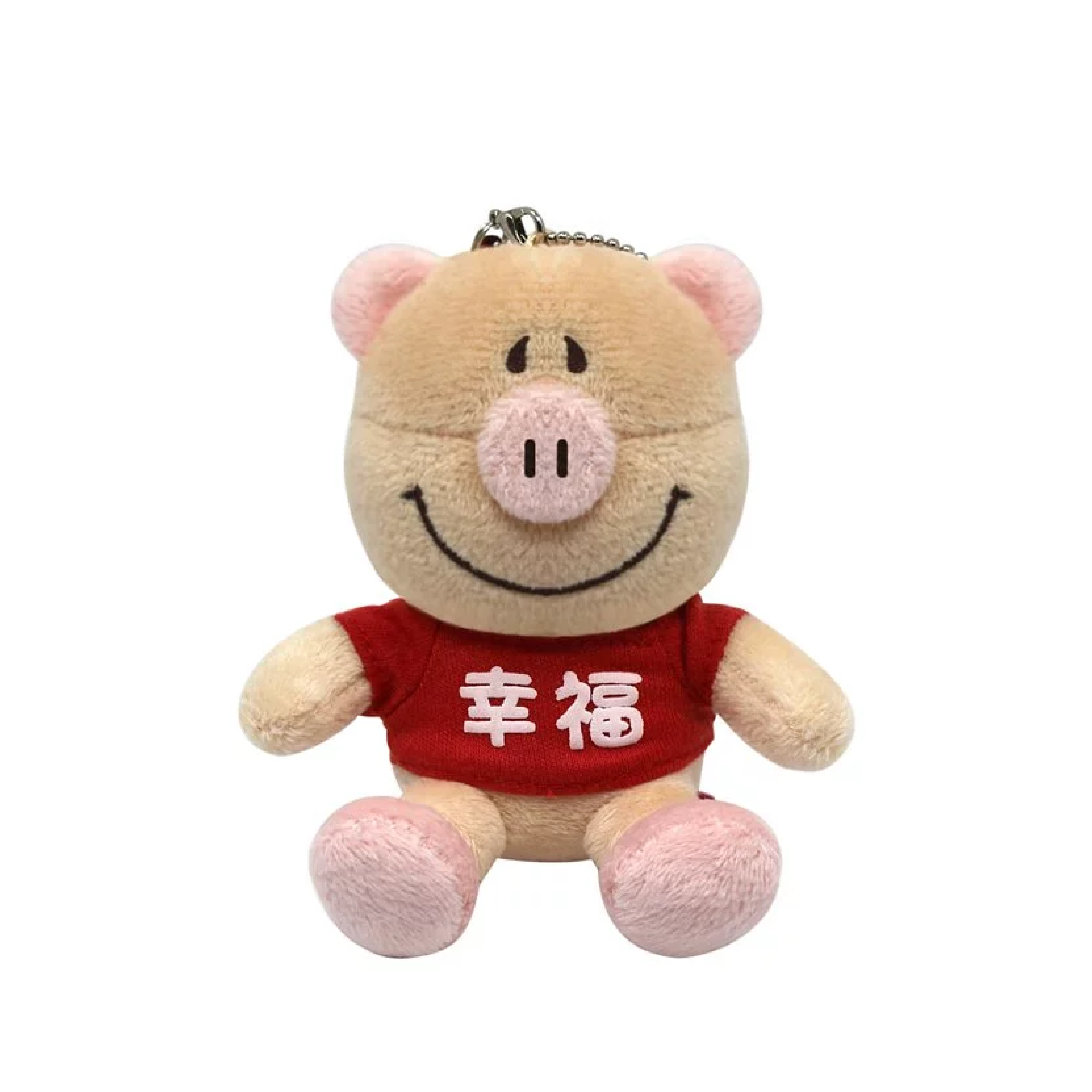 P.C 世界需要愛 (B) 3.5吋 - 幸福