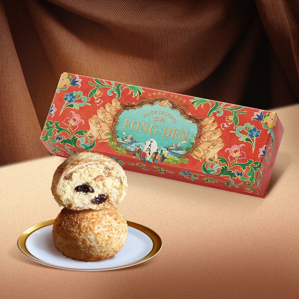 【丰丹嚴選本鋪】丰采盒 - 酒藏皇妃酥(3入)(無附提袋)