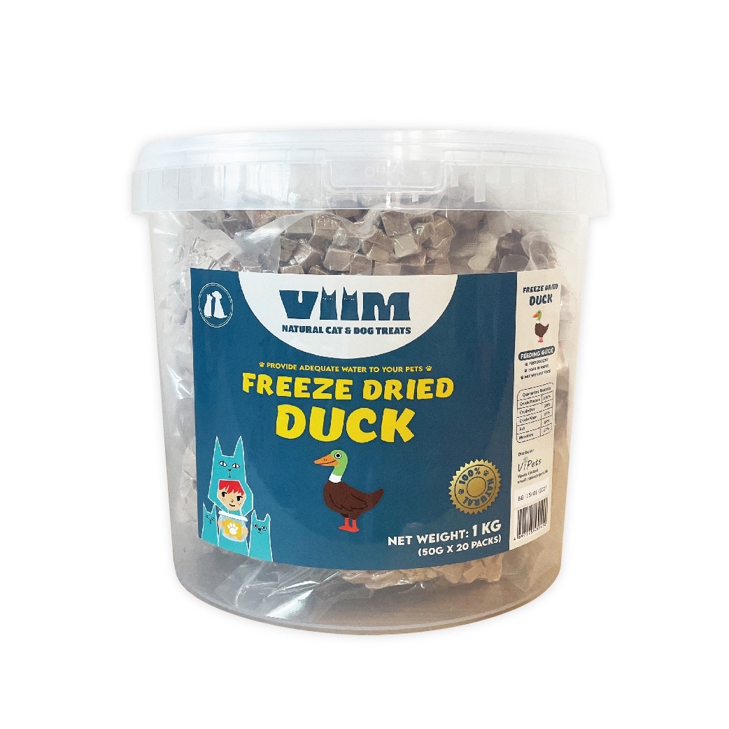 凍乾鴨粒 (桶裝) 1Kg