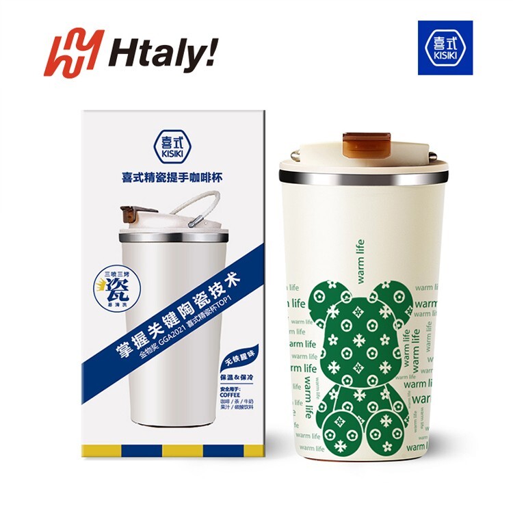 【东京熊趣】喜式精瓷咖啡杯 | 萌趣印花 | 400ml容量 | 家用办公 |