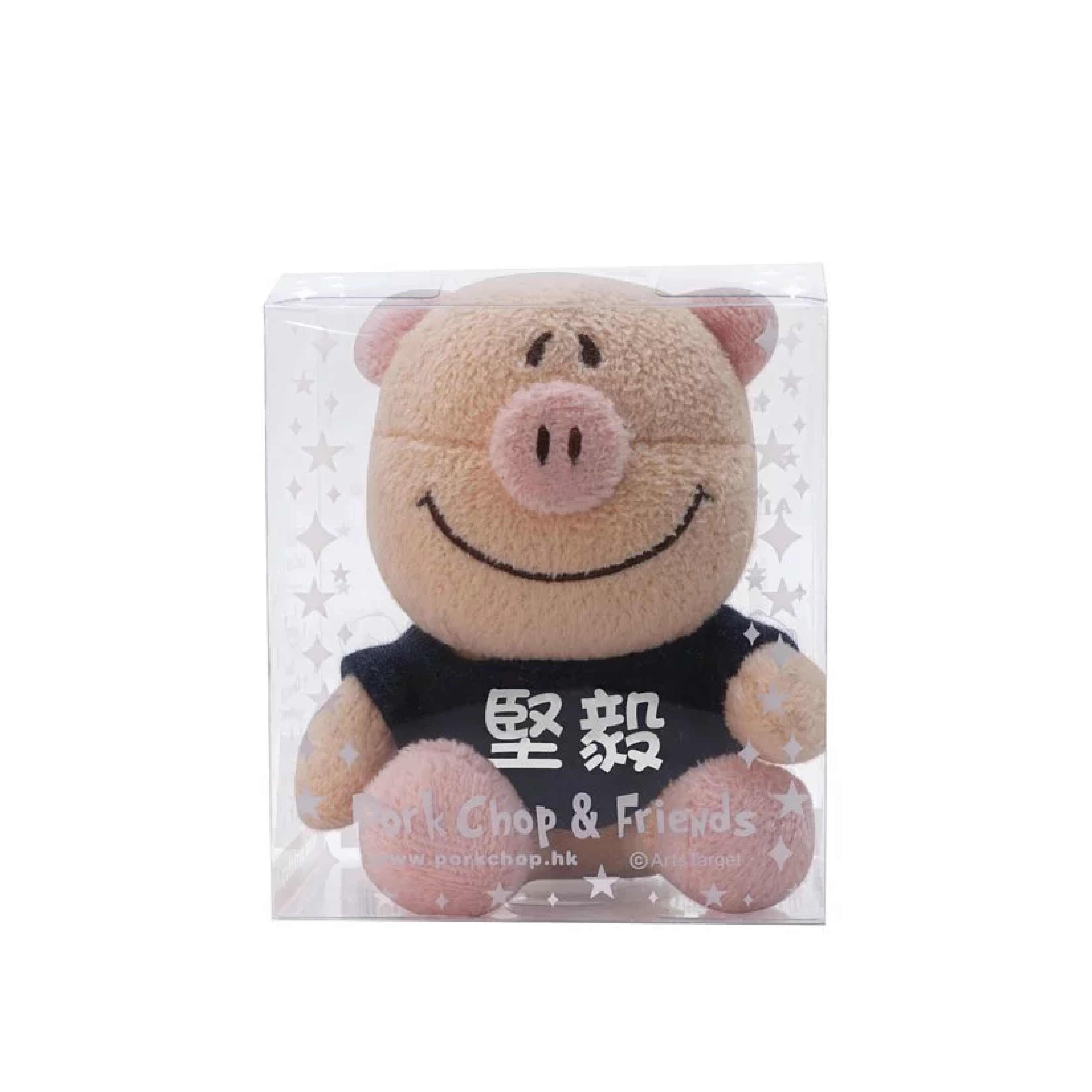 P.C 世界需要愛 (B) 3.5吋 - 堅毅