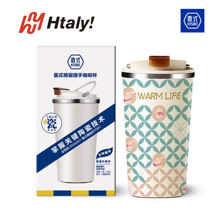 【咖啡雅趣】喜式招财兔咖啡杯 | 精瓷内胆 | 400ml容量 | 萌趣设计 |