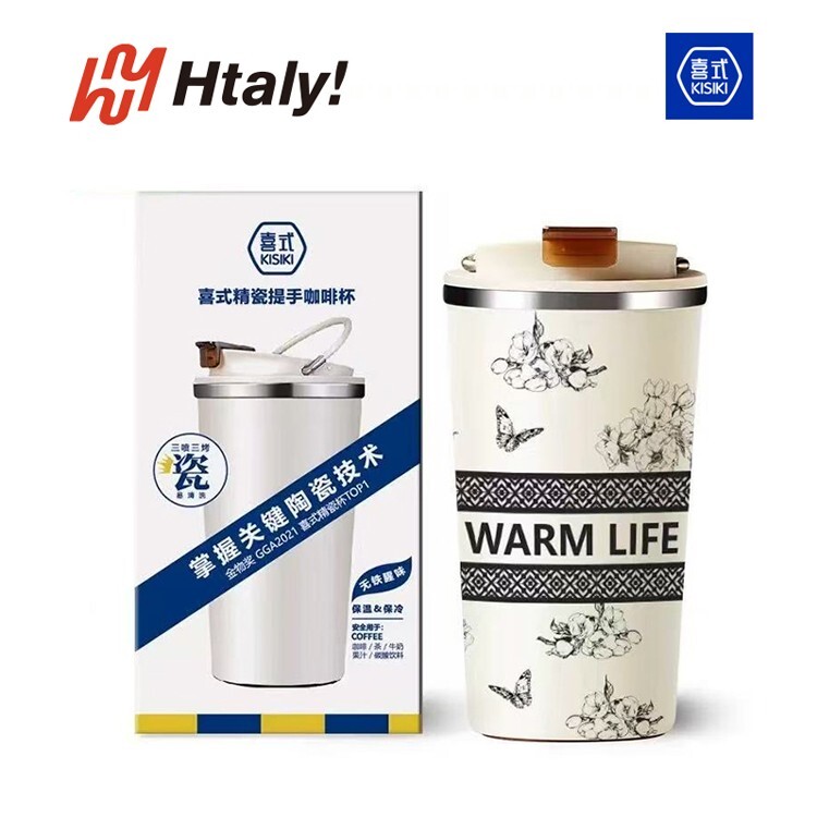 【复古质感】喜式K40古瓷咖啡杯 | 精瓷内胆 | 400ml容量 | 仿古设计 |