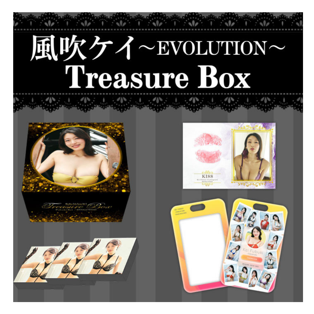 風吹ケイ～EVOLUTION～トレーディングカード BOX / Treasure Box