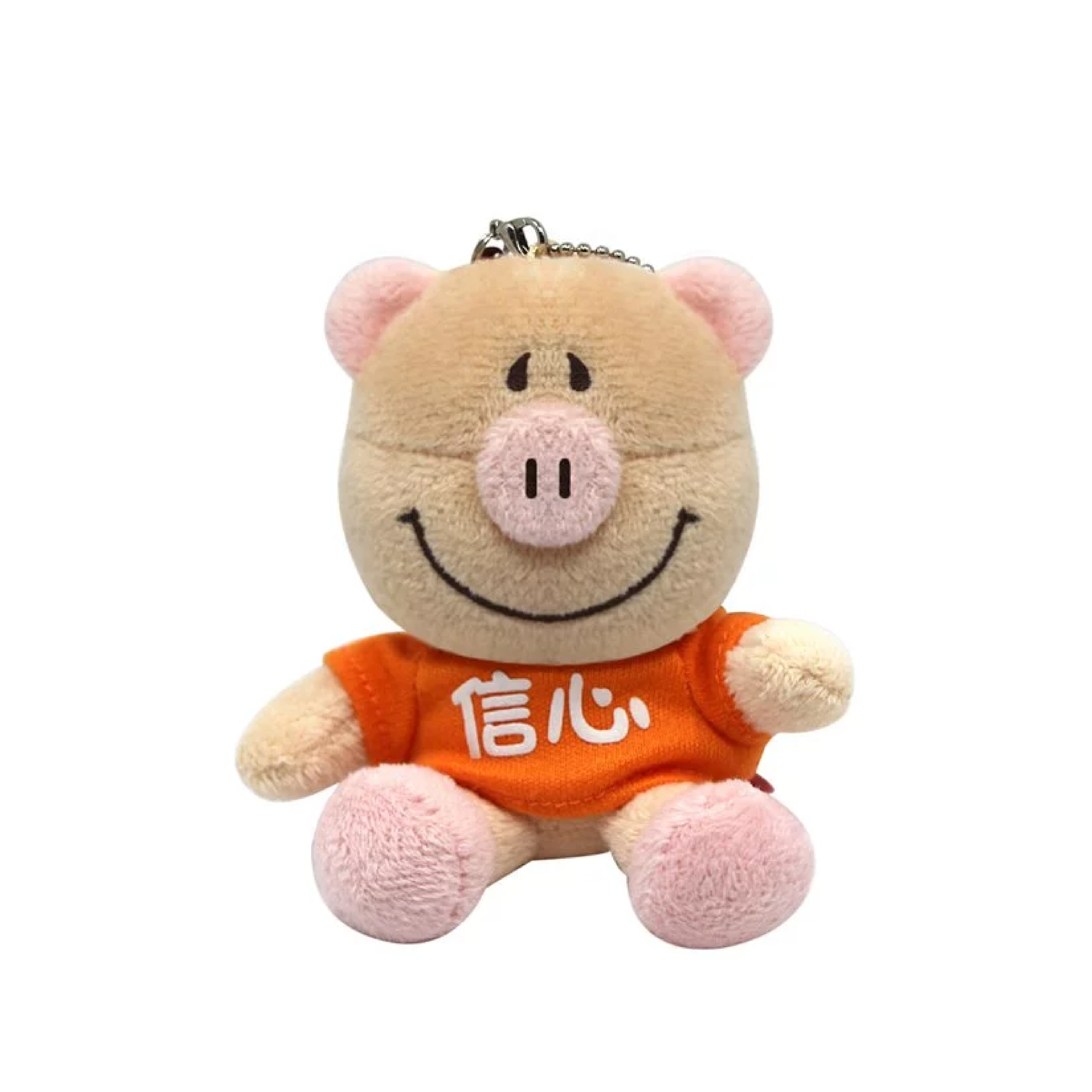 P.C 世界需要愛 (B) 3.5吋 - 信心