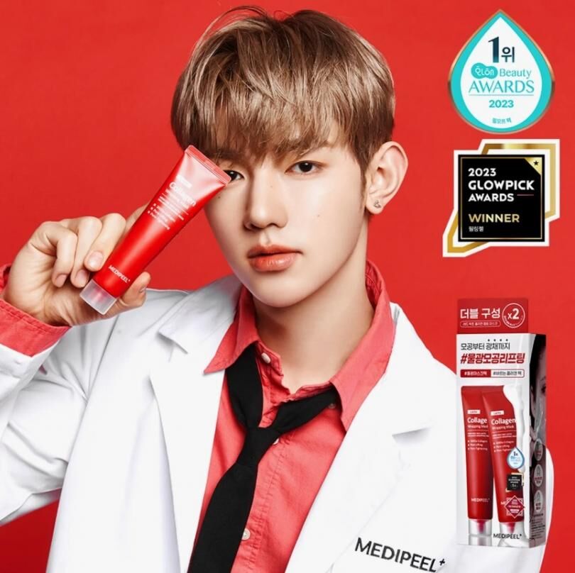 (預購商品 8/4收單)  MEDIPEEL 紅色乳酸膠原撕拉面膜 70+70ml