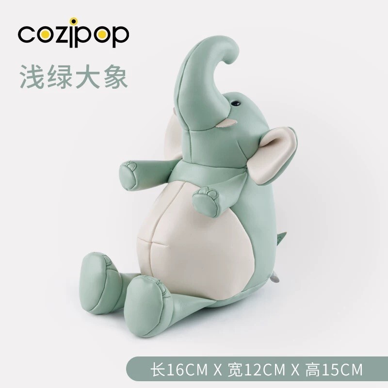 【时尚潮玩】Cozipop酷乐比 | 家居生活 | 手机支架 | 大象浅绿色