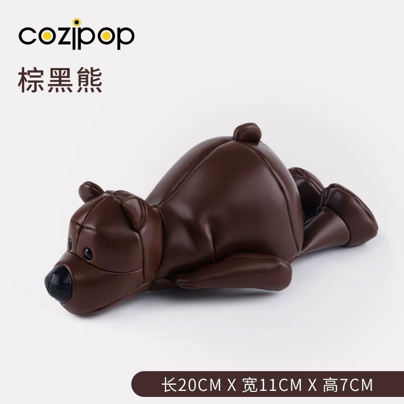 【时尚潮玩】Cozipop酷乐比 | 家居生活 | 手机支架 |小熊栗色