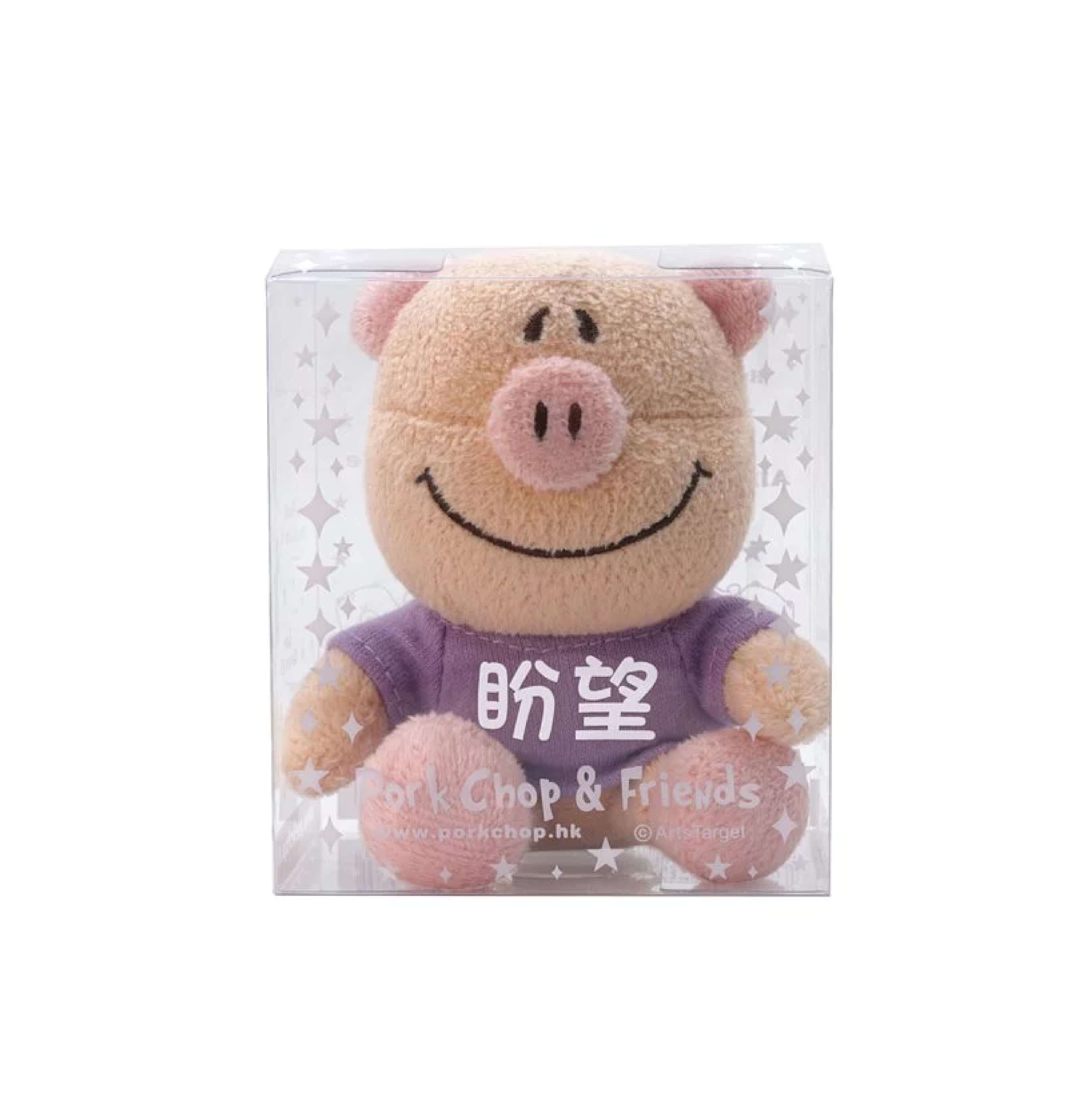 P.C 世界需要愛 (B) 3.5吋 - 盼望