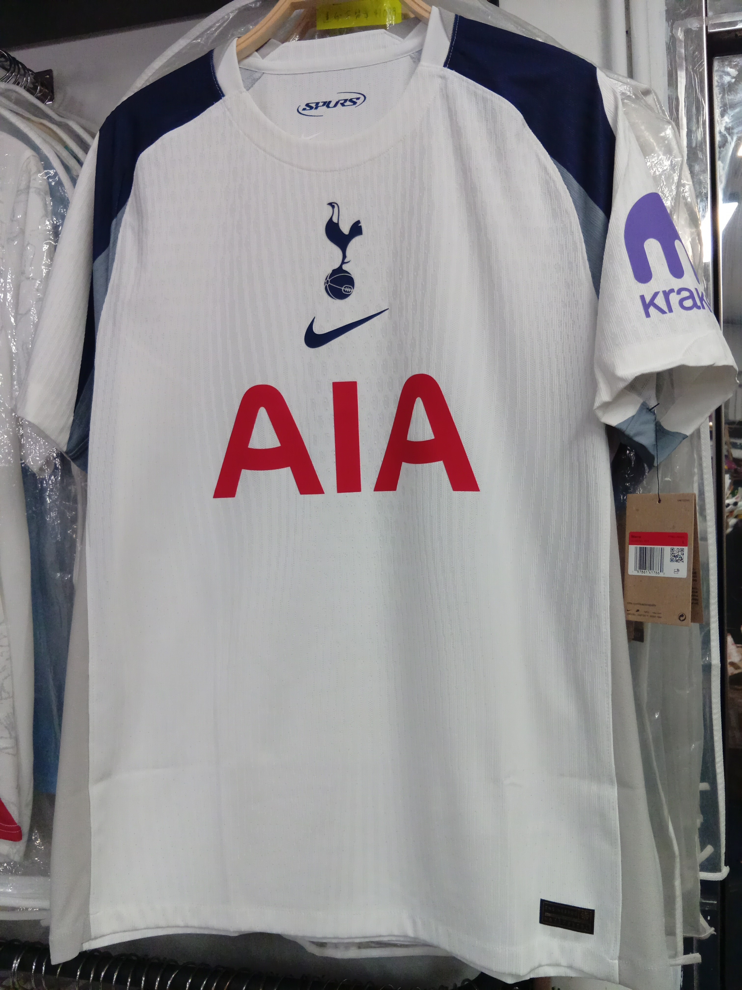 25-26熱刺主場孫興民球員版球衣