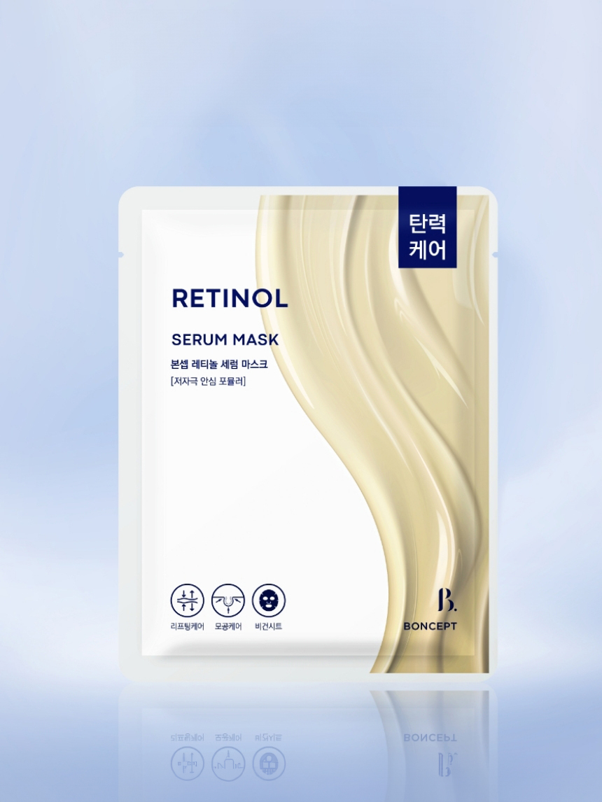 BONCEPT by TonyMoly Retinol Serum Mask 23g [5PCS]