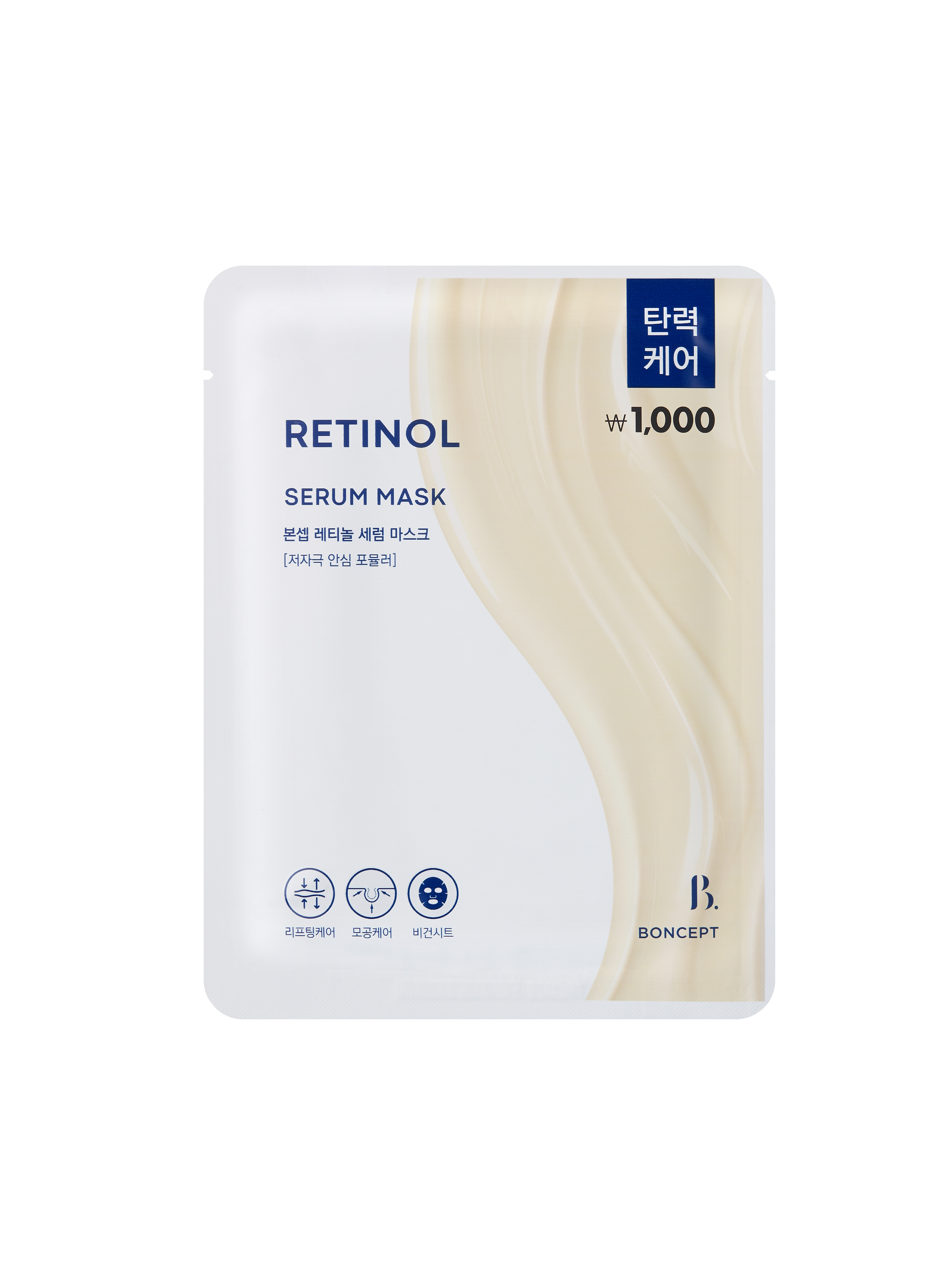 BONCEPT by TonyMoly Retinol Serum Mask 23g [5PCS]