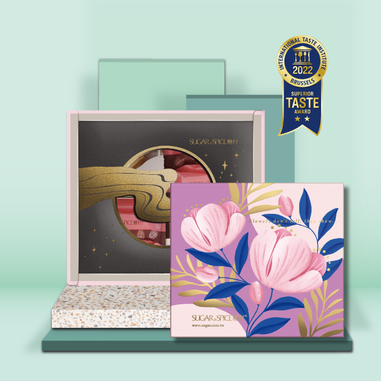 フレンチヌガー H10-1 - 糖村