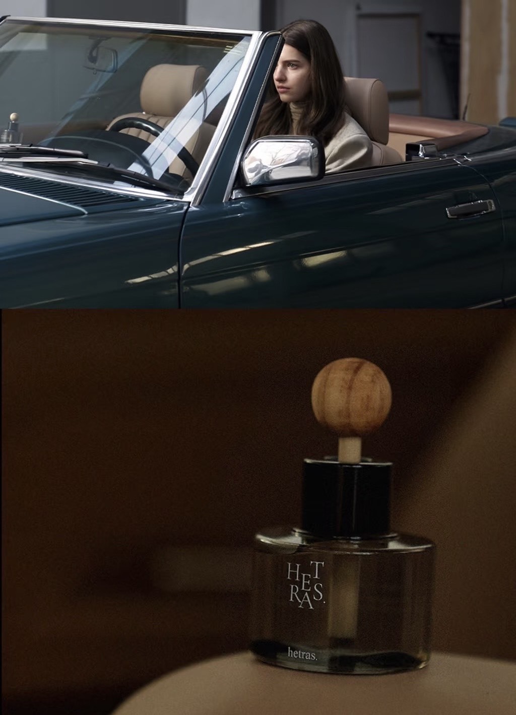 韓國熱銷 Hetras 車用擴香 GD同款