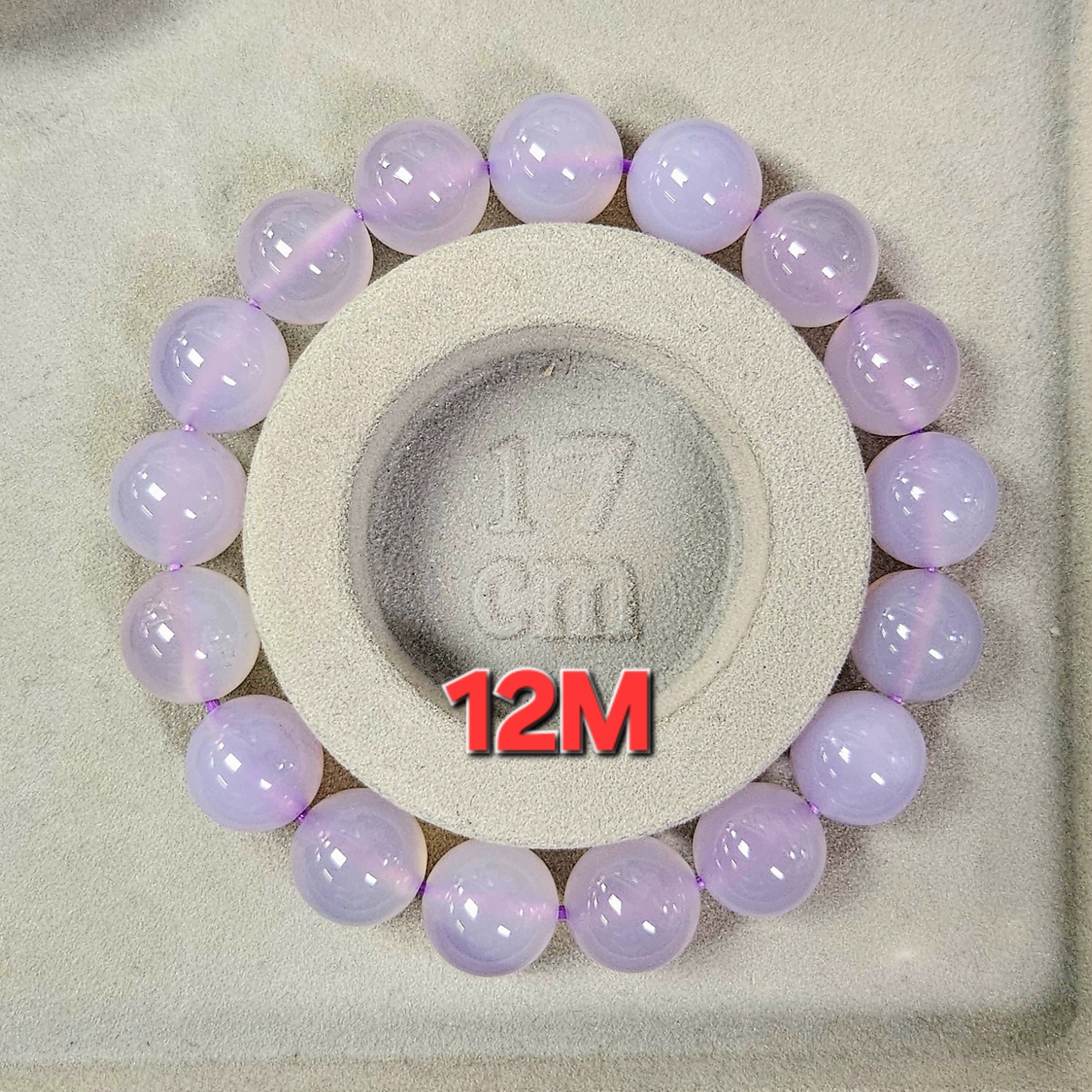 🔮能量水晶🔮紫玉髓手鍊( H7 CR143)