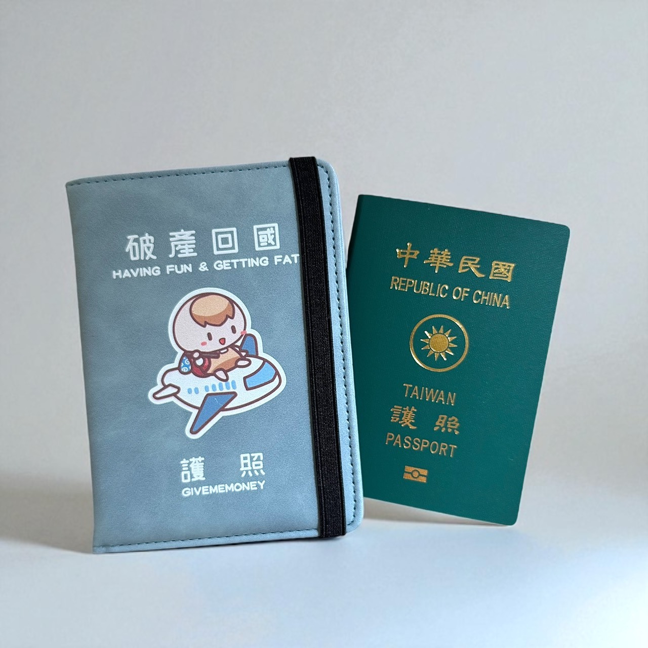 茶里防盜護照套