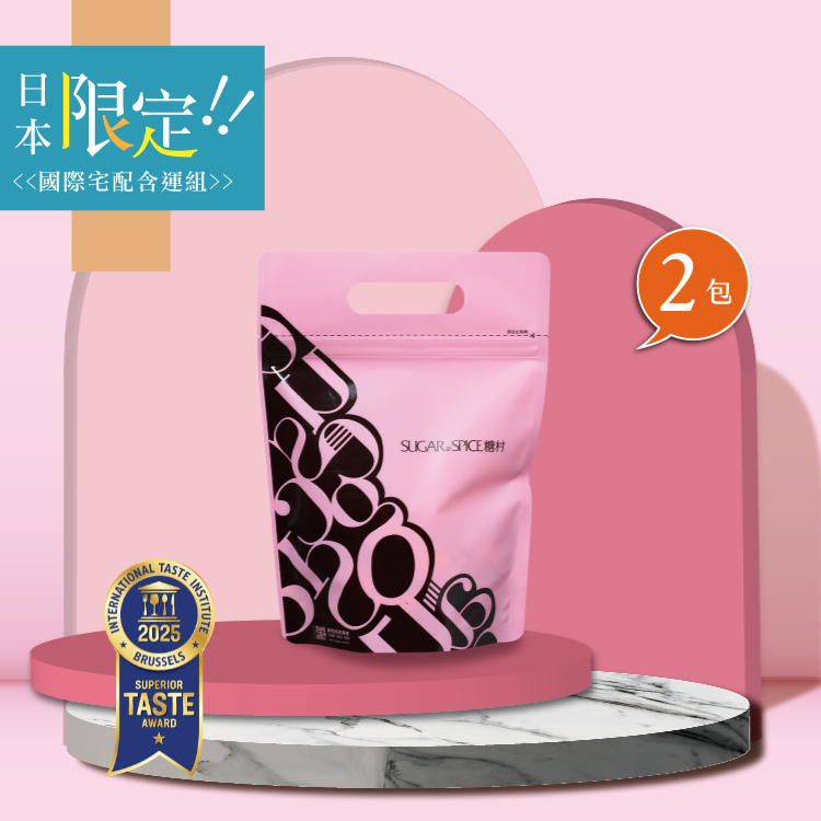 【日本 含運組】蔓越莓多多牛軋糖-夾鏈袋252g 2包 - 糖村