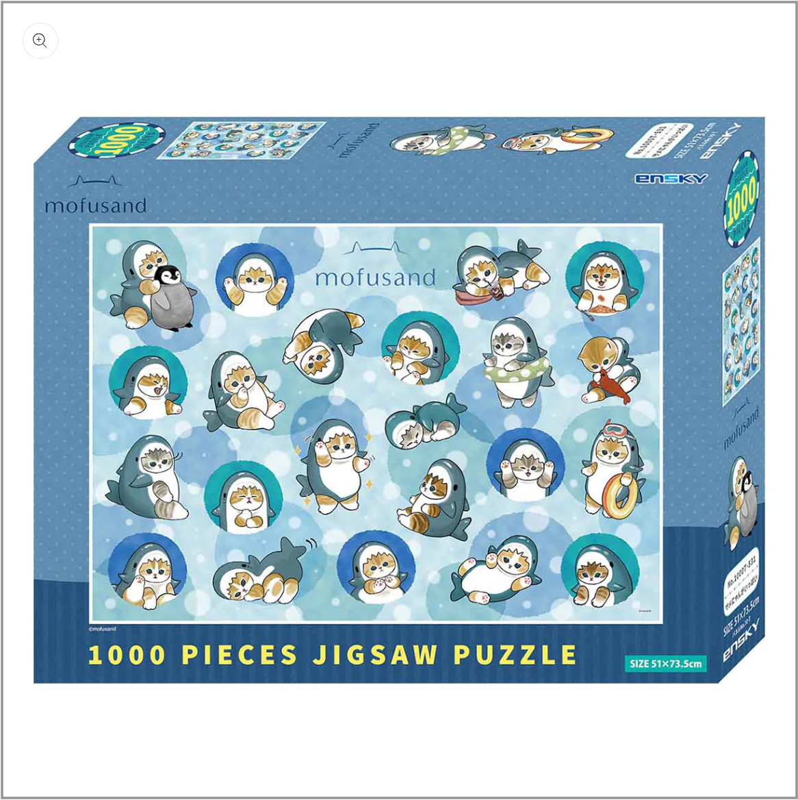 ※貓福珊迪 鯊魚系列 1000片拼圖(日本限量)