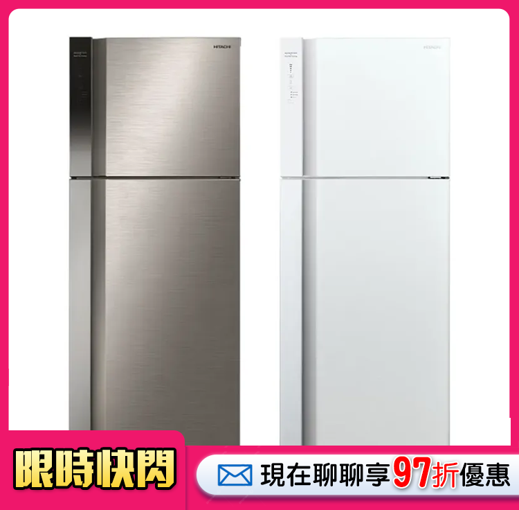 HITACHI 日立 460L一級能效變頻雙門冰箱(R-V469/RV469)