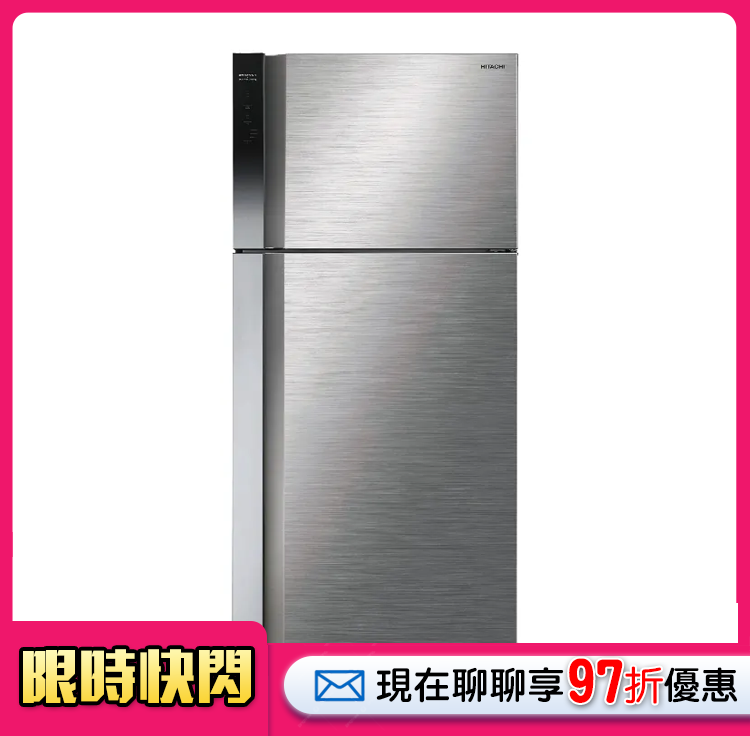 HITACHI 日立 570L 一級能效變頻雙門冰箱(HRTN8601DF)