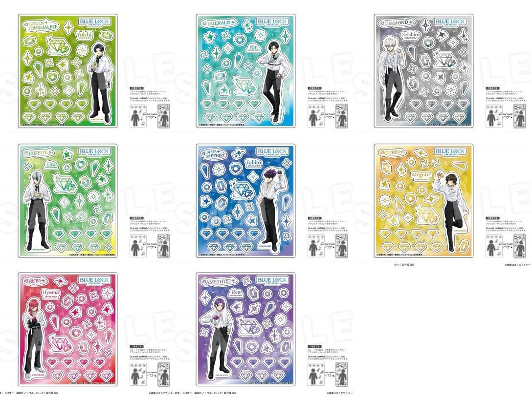 [代購][預訂] BLUELOCK 才能之原石 壓克力小配件