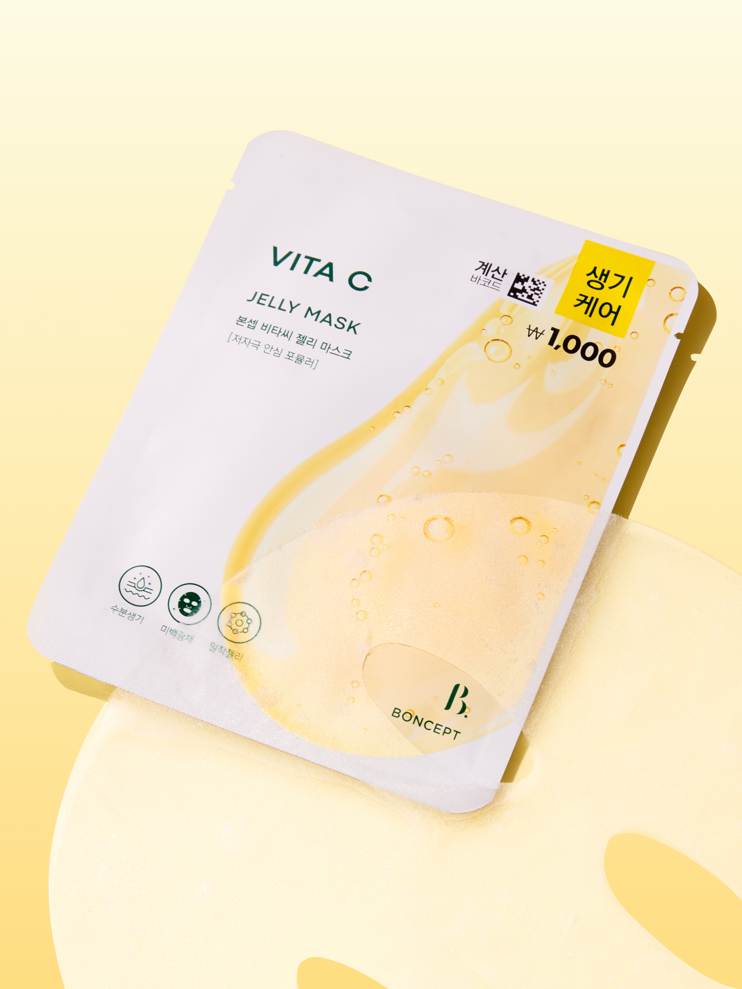 BONCEPT by TonyMoly Vita C Jelly Mask 23g [5PCS]