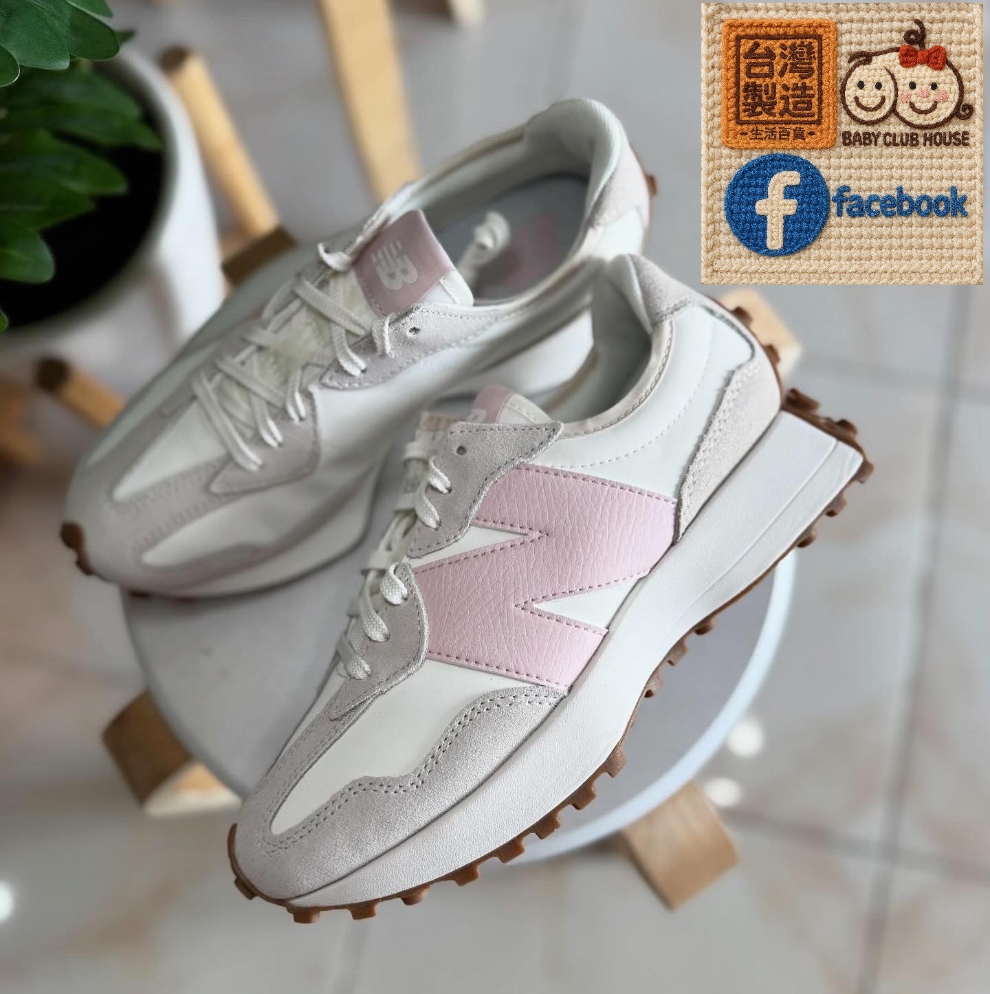 New balance NB327 復古波鞋 (5色)