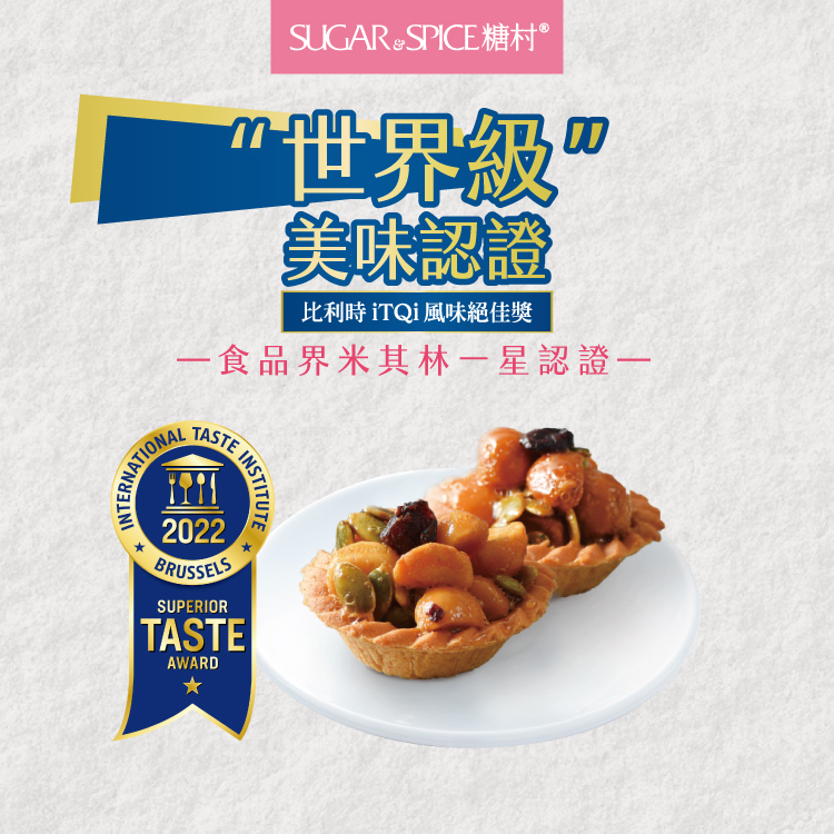 ナッツのTCG専用 ナッツのTCG専用 ナッツのTCG専用 商品詳細 | トレカアイテムくじOnline