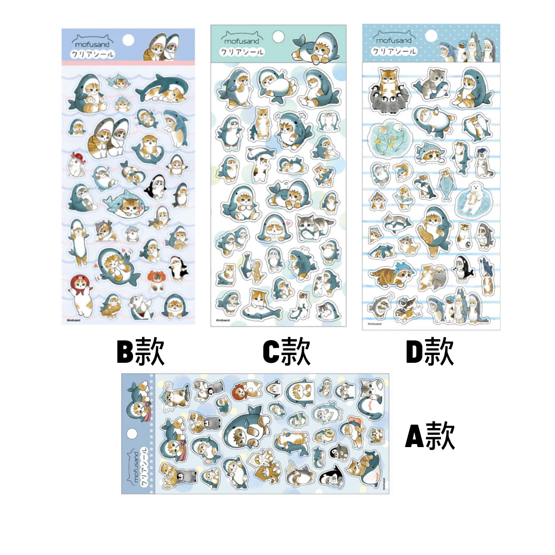 ※貓福珊迪 鯊魚系列 超可愛貼紙 共四款