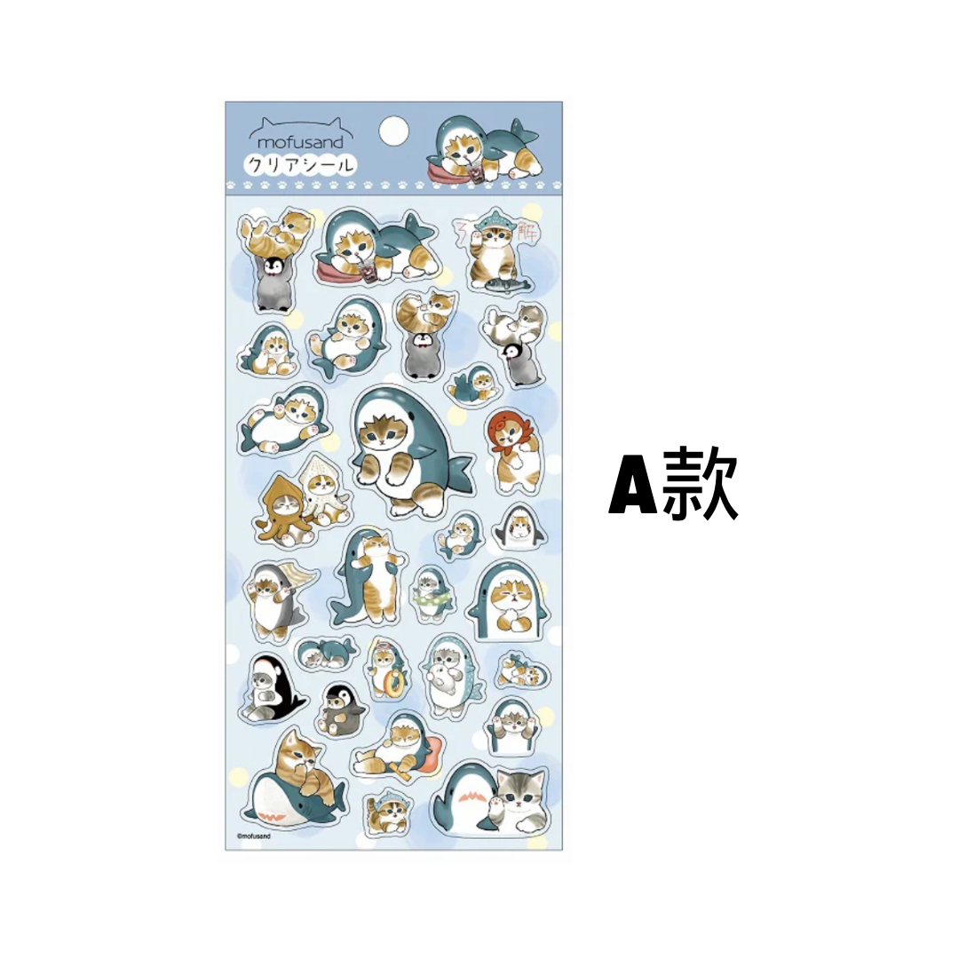 ※貓福珊迪 鯊魚系列 超可愛貼紙 共四款
