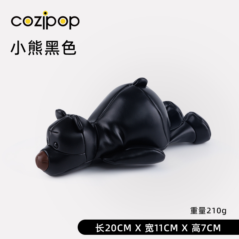 【时尚潮玩】Cozipop酷乐比 | 家居生活 | 手机支架 |小熊黑色