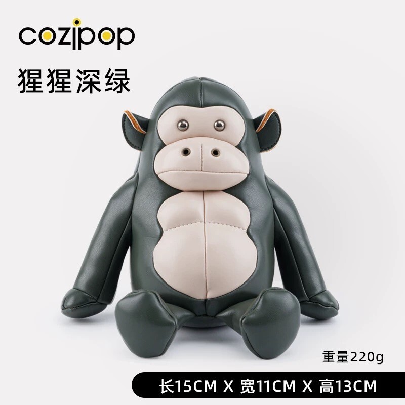 【时尚潮玩】Cozipop酷乐比 | 家居生活 | 手机支架 |猩猩深绿色