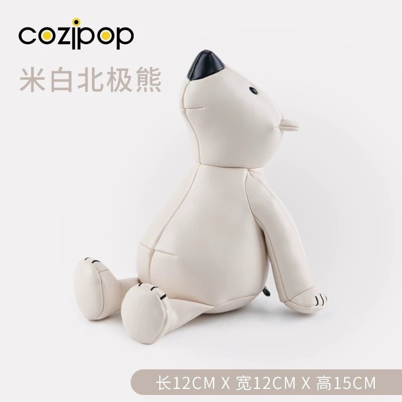 【时尚潮玩】Cozipop酷乐比 | 家居生活 | 手机支架 |北极熊米白色