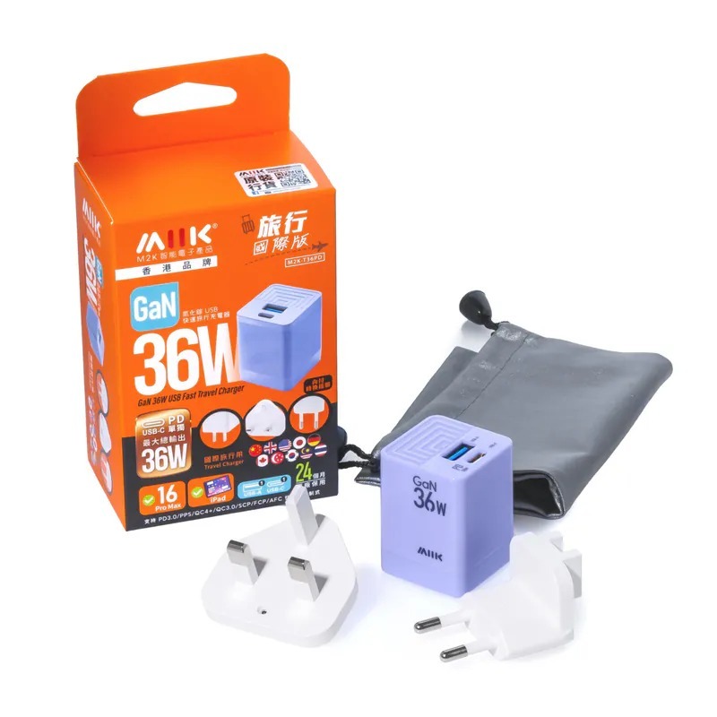 M2K 旅充 GaN36W (輕便版) H7 KA148