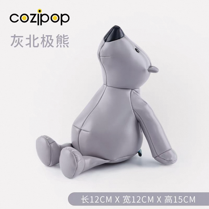 【时尚潮玩】Cozipop酷乐比 | 家居生活 | 手机支架 |北极熊灰色