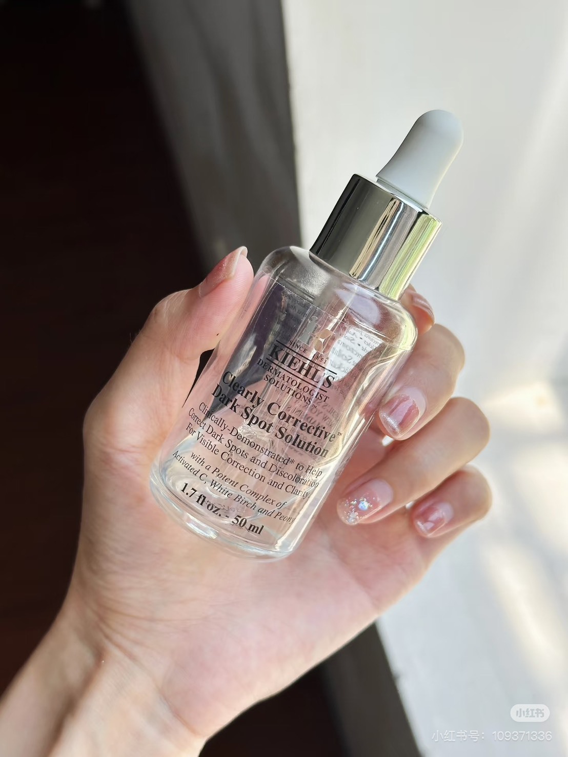 (預購商品 8/4收單)  Kiehl's 激光三酸煥膚精華液 30ml