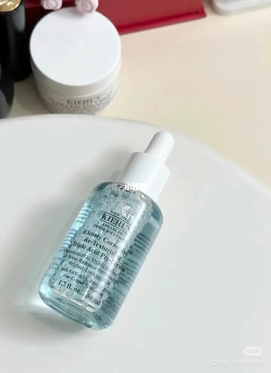 (預購商品 8/4收單)  Kiehl's 激光三酸煥膚精華液 30ml