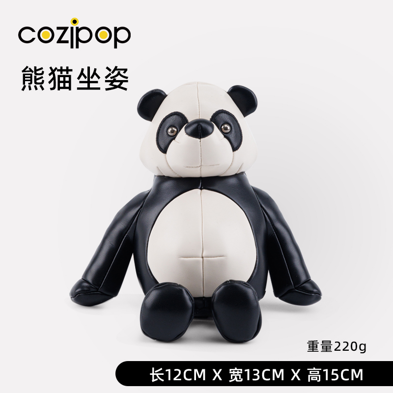【时尚潮玩】Cozipop酷乐比 | 家居生活 | 手机支架 |熊猫坐姿